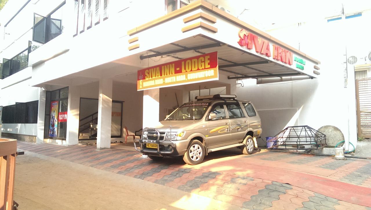 Shiva Inn Guruvāyūr Esterno foto